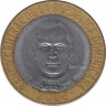 Монета. Доминиканская республика. 5 песо 2002 год. ав.