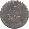 Монета. Панама. 1/2 бальбоа 2008 год. ав.