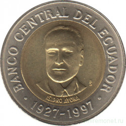 Монета. Эквадор. 500 сукре 1997 год. 70 лет Центробанку  Эквадора.