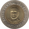 Монета. Эквадор. 500 сукре 1997 год. 70 лет Центробанку  Эквадора. ав.