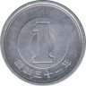 Монета. Япония. 1 йена 1956 год (31-й год эры Сёва). ав.