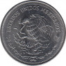 Монета. Мексика. 50 сентаво 1983 год. рев.