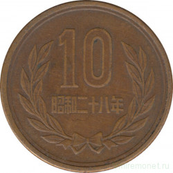 Монета. Япония. 10 йен 1953 год (28-й год эры Сёва).