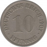 Монета. Германия (Германская империя 1871-1922). 10 пфеннигов 1907 год. (D). ав.