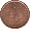Монета. Испания. 1 цент 2011 год. ав.
