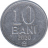 Монета. Молдова. 10 баней 2020 год. ав.