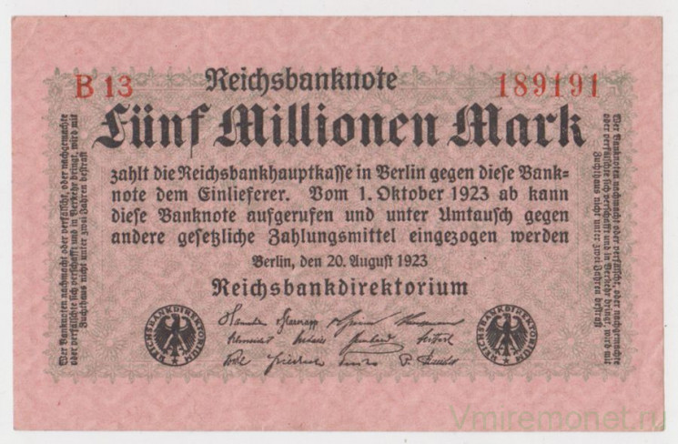 Банкнота. Германия. Веймарская республика. 5 миллионов марок 1923 год. Серийный номер - буква, две цифры, шесть цифр (крупные,красные).
