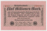 Банкнота. Германия. Веймарская республика. 5 миллионов марок 1923 год. Серийный номер - буква , две цифры , шесть цифр (крупные,красные). ав.