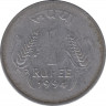 Монета. Индия. 1 рупия 1994 год. ав.