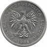 Аверс.Монета. Польша. 50 грошей 1986 год.