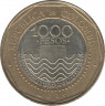 Монета. Колумбия. 1000 песо 2016 год. ав.