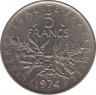Монета. Франция. 5 франков 1974 год. ав.