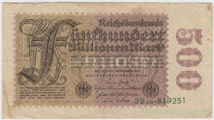 Банкнота. Германия. Веймарская республика. 500 миллионов марок 1923 год. Водяной знак - четырёхлистник. Серийный номер - две буквы - две цифры, шесть цифр (крупные).