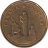 Монета. Канада. 1 доллар 1995 год. Памятник миротворческим силам. ав.