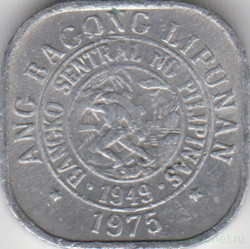 Монета. Филиппины. 1 сентимо 1975 год.