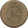 Монета. Гонконг. 10 центов 1964 год. ав.