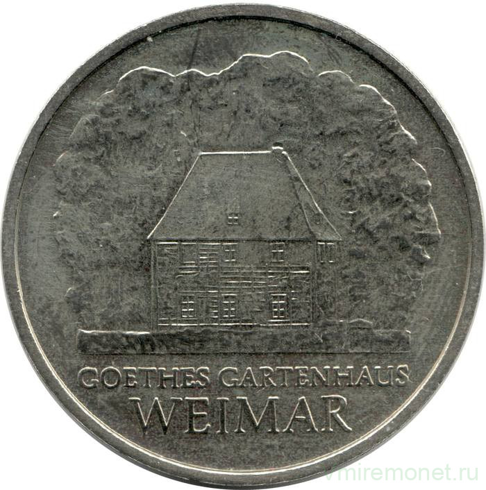 Монета. ГДР. 5 марок 1982 года. Домик Гёте в Веймаре.