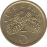 Монета. Сингапур. 5 центов 1985 год. Алюминиевая бронза. рев.