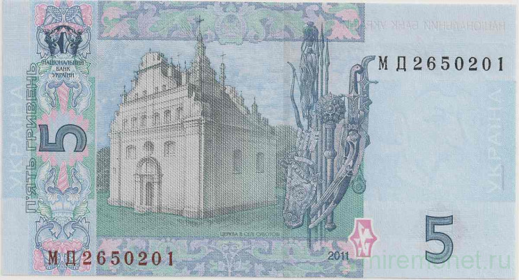 Банкнота. Украина. 5 гривен 2011 год.