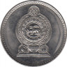 Монета. Цейлон (Шри-Ланка). 50 центов 2002 год. рев.