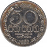 Монета. Цейлон (Шри-Ланка). 50 центов 2002 год. ав.