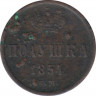 Монета. Полушка 1854 год. ЕМ. ав.