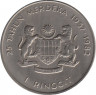 Монета. Малайзия. 1 ринггит 1982 год. 25 лет независимости. рев.