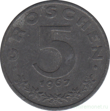 Монета. Австрия. 5 грошей 1967 год.
