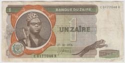 Банкнота. Заир (Конго). 1 заир 1976 год.
