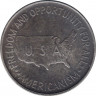 Монета. США. 50 центов 1951 год. Джордж Вашингтон Карвер и  Букер Талиафер Вашингтон. рев.