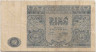 Банкнота. Польша. 5 злотых 1946 год.
