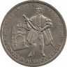 Аверс. Монета. Португалия. 200 эскудо 1995 года. Афонсу де Албукерке.