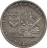 Реверс. Монета. Португалия. 200 эскудо 1995 года. Афонсу де Албукерке.