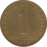 Монета. Австрия. 1 шиллинг 1972 год. ав.