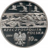 Реверс. Монета. Польша. 10 злотых 2004 год. Александр Чекановский.