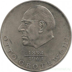 Монета. ГДР. 20 марок 1973 года. Отто Гротеволь.