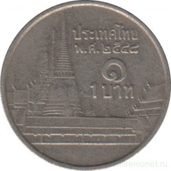 Монета. Тайланд. 1 бат 2005 (2548) год.