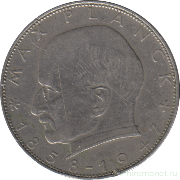 Монета. ФРГ. 2 марки 1958 год. Макс Планк. Монетный двор - Штутгарт (F).