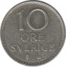 Монета. Швеция. 10 эре 1962 год ( медно-никелевый сплав ). рев.