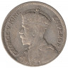 Монета. Новая Зеландия. 1 шиллинг 1933 год.