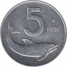 Монета. Италия. 5 лир 1951 год. ав.