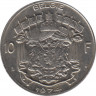 Монета. Бельгия. 10 франков 1974 год. BELGIE. ав.