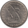 Монета. Португалия. 2,5 эскудо 1973 год. ав.
