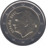 Монеты. Испания. Набор евро 8 монет 2022 год. 1, 2, 5, 10, 20, 50 центов, 1, 2 евро. ав.