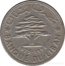 Монета. Ливан. 50 пиастров 1975 год.