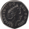 Монета. Великобритания. 50 пенсов 2011 год. ав.