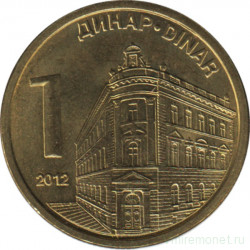 Монета. Сербия. 1 динар 2012 год.