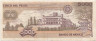 Банкнота. Мексика. 5000 песо 1989 год. Тип 88с. 