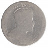 Монета. Канада. 10 центов 1903 год.