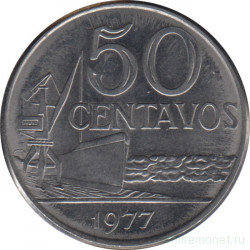 Монета. Бразилия. 50 сентаво 1977 год.
